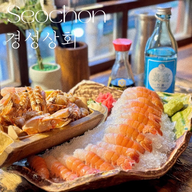 경성F&B 이미지