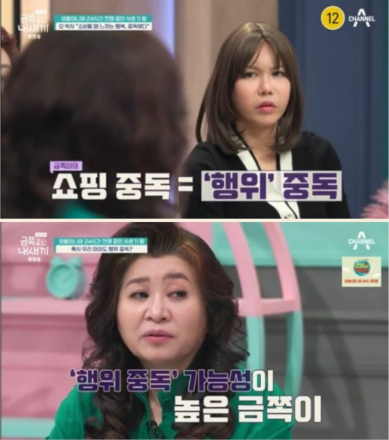 그린나라 이미지