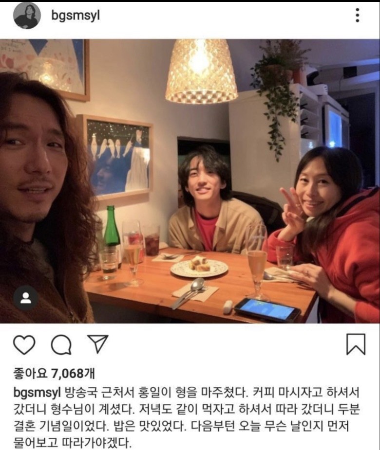 밥이랑 이미지