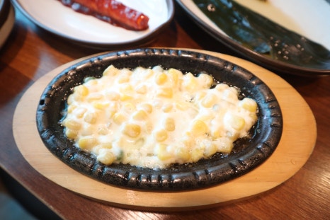 마을생고기 이미지