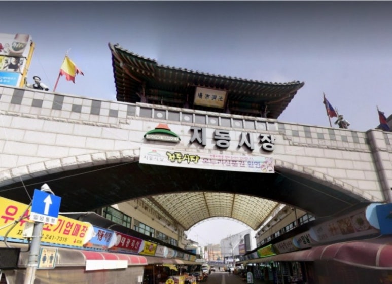 행궁호떡 이미지