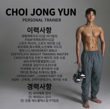 마법의손 이미지