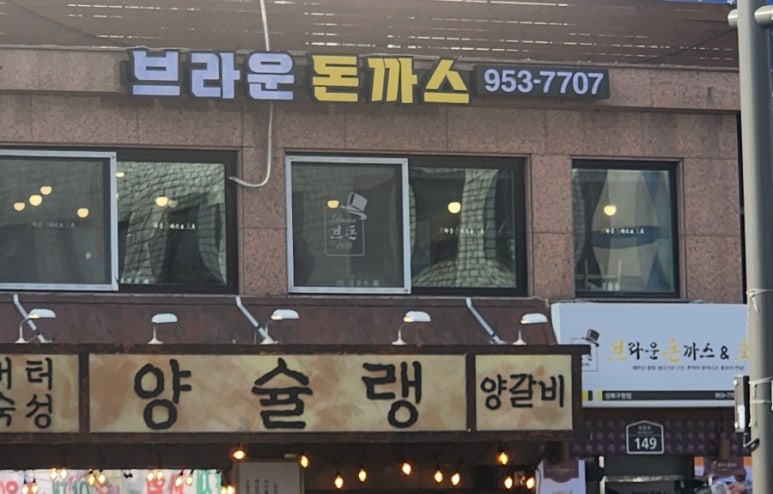 첼로경양식 이미지