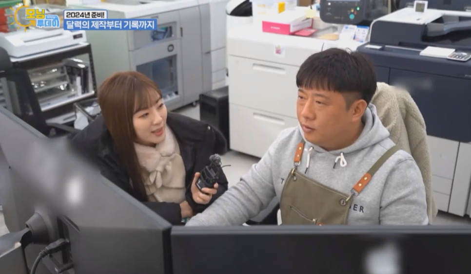 새롬씨앤피 이미지
