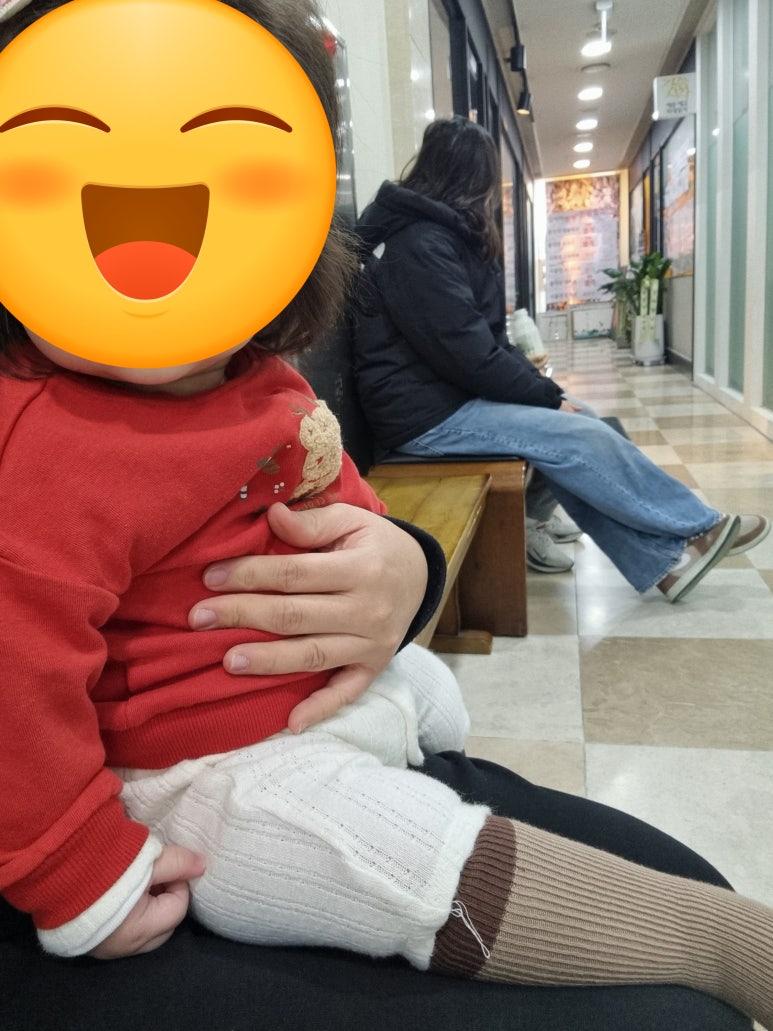 이혜진소아청소년과의원 이미지