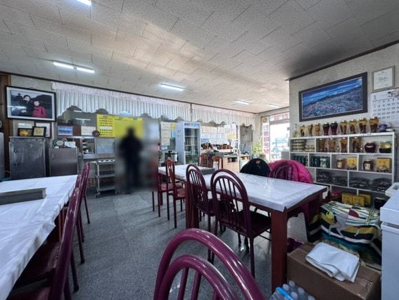 온달동굴식당 이미지