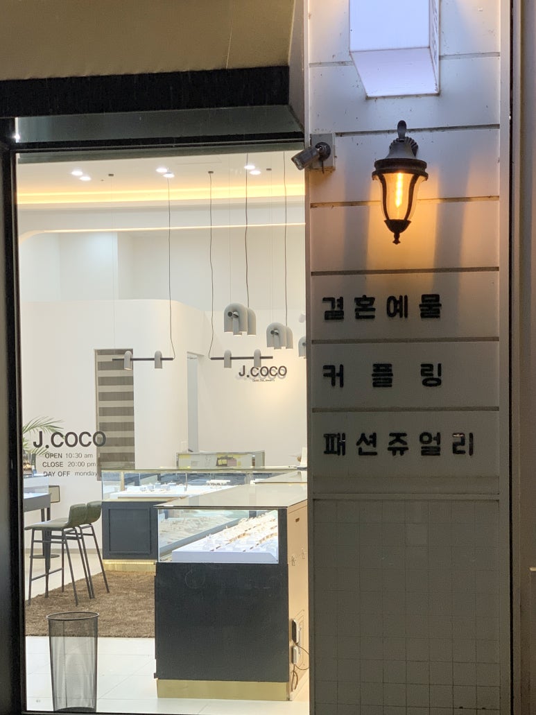 롯데아울렛광주라인 이미지