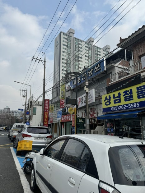 후니풋샵 이미지