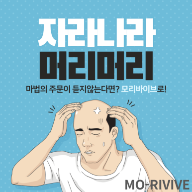 이엔뷰티 이미지