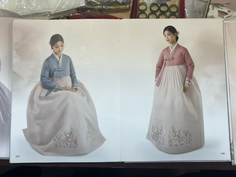 빌라주단 이미지