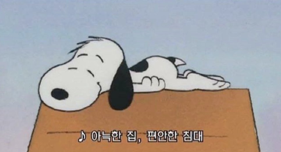 웰씨커피 이미지
