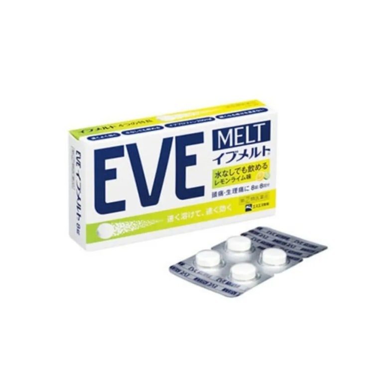 이브(EVE) 이미지