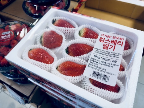 홈플러스익스프레스서울 이미지