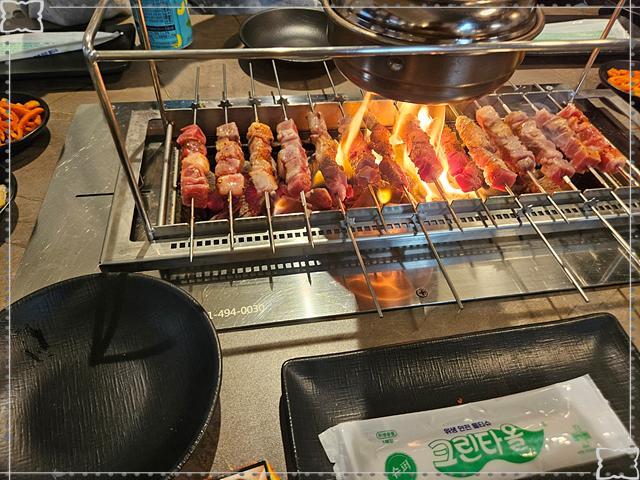 태양부양꼬치 이미지