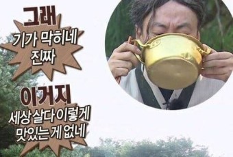 간이즉석우동 이미지