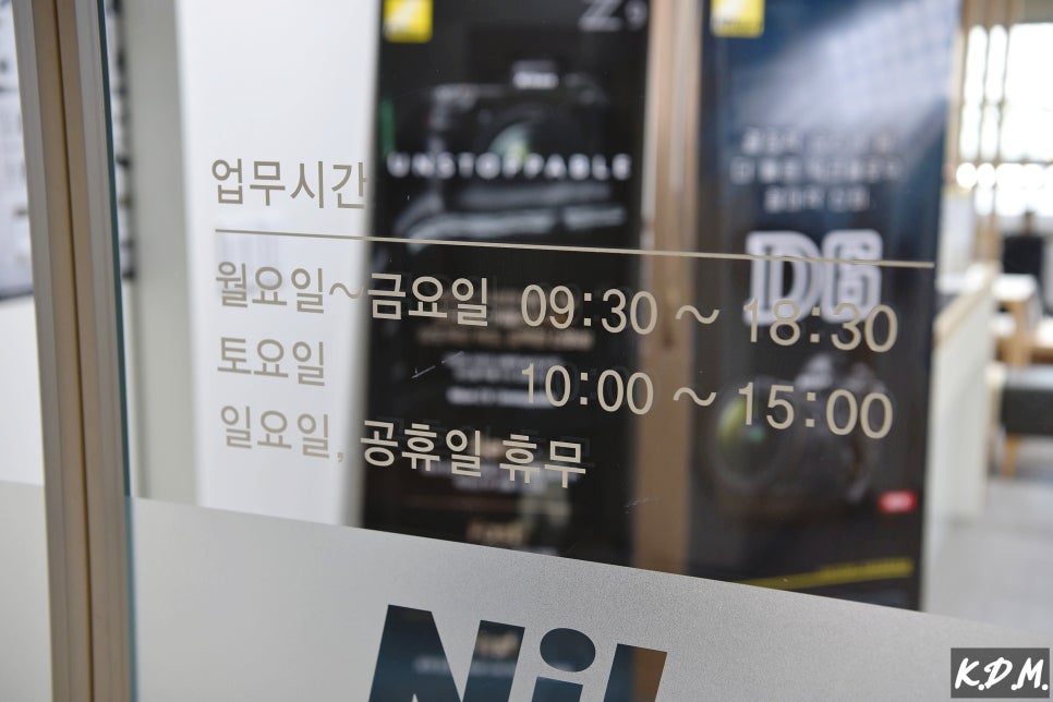 니콘서울역서비스 이미지