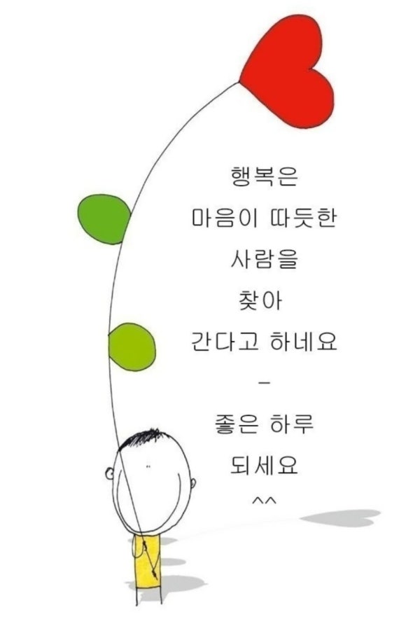 옛순대국 이미지