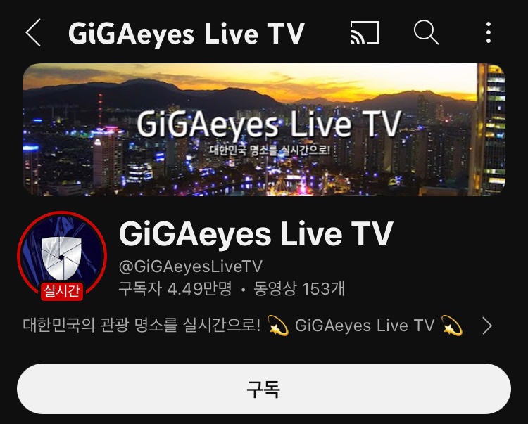 브라더건물관리 이미지