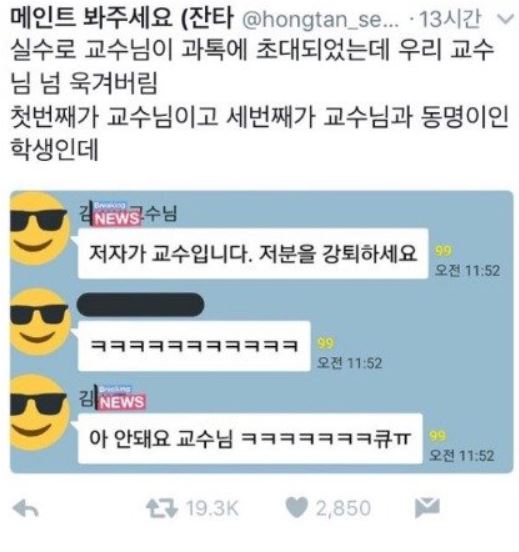 퐁당청수법원점 이미지