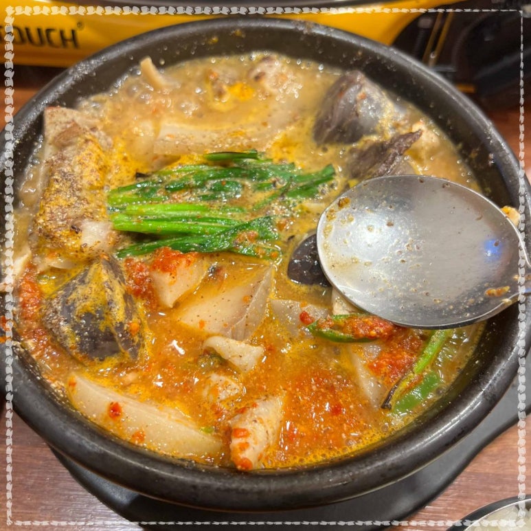 남도국밥 이미지