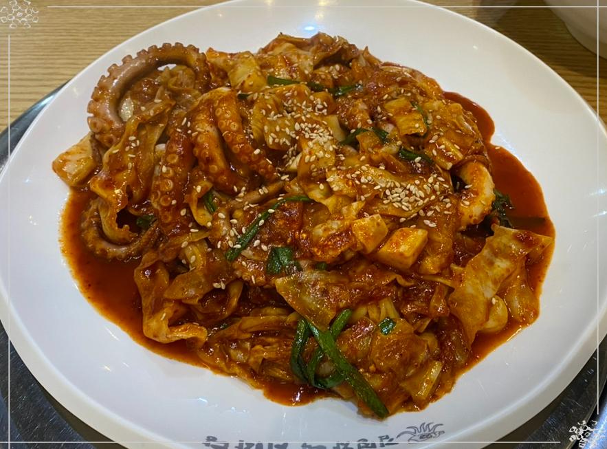 김명자낙지마당 이미지