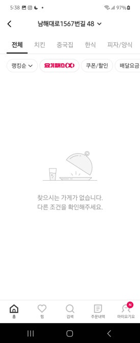 노랑카라반 이미지