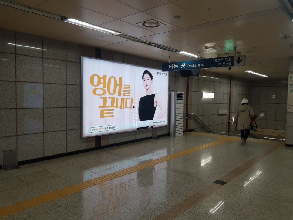 칼라광고기획 이미지