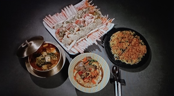 초전한상 이미지