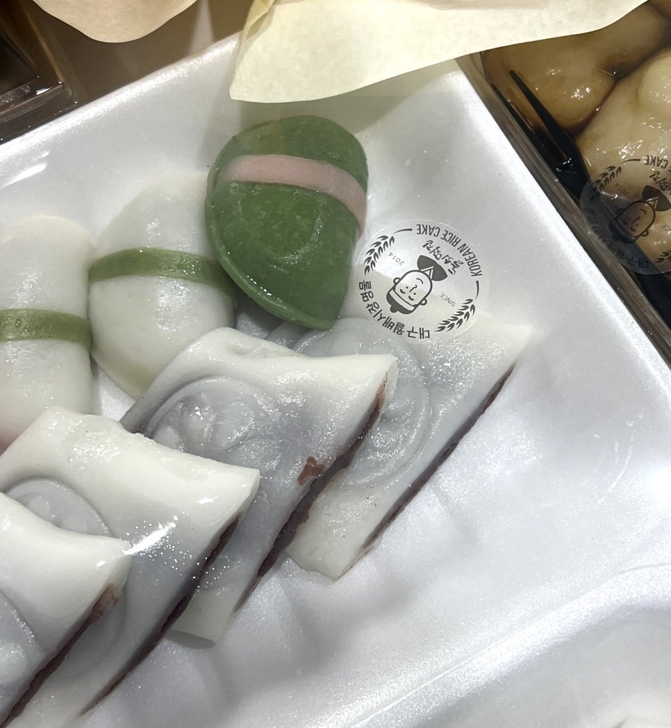 돌쇠떡집 이미지