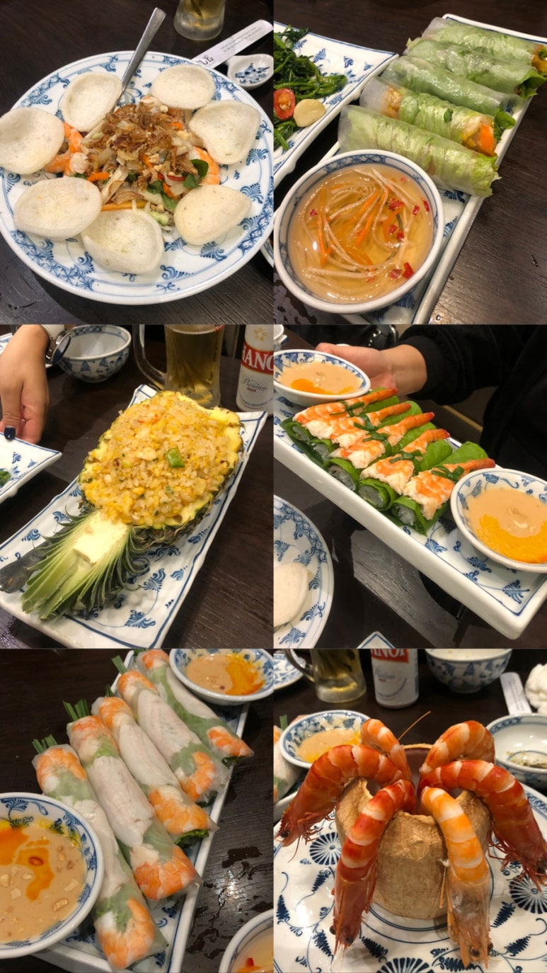 비엣남 이미지
