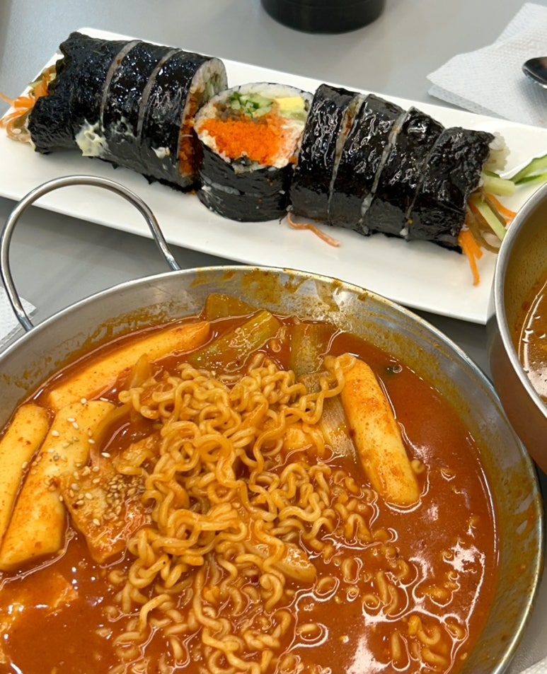 분식한상 이미지