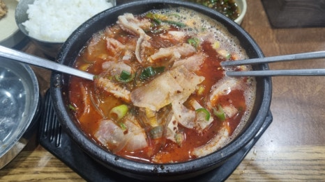 성춘식당 이미지
