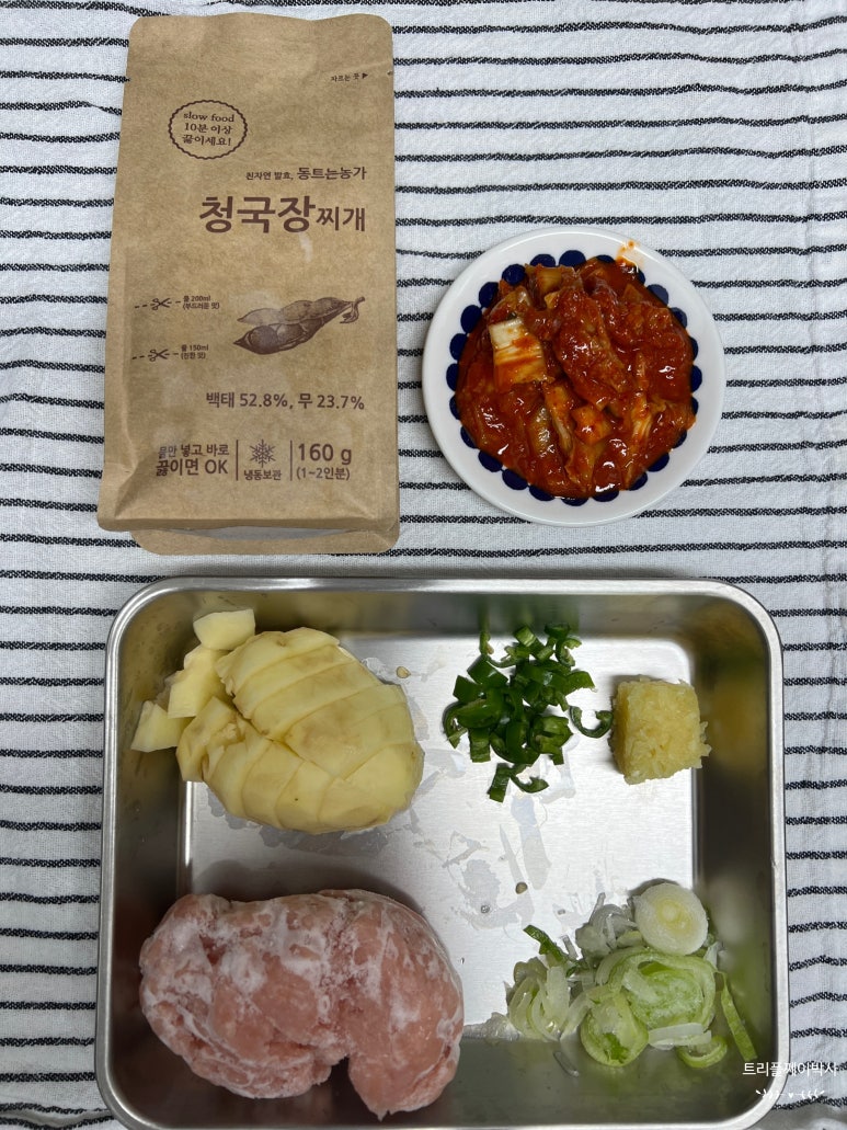오아시스상일점 이미지