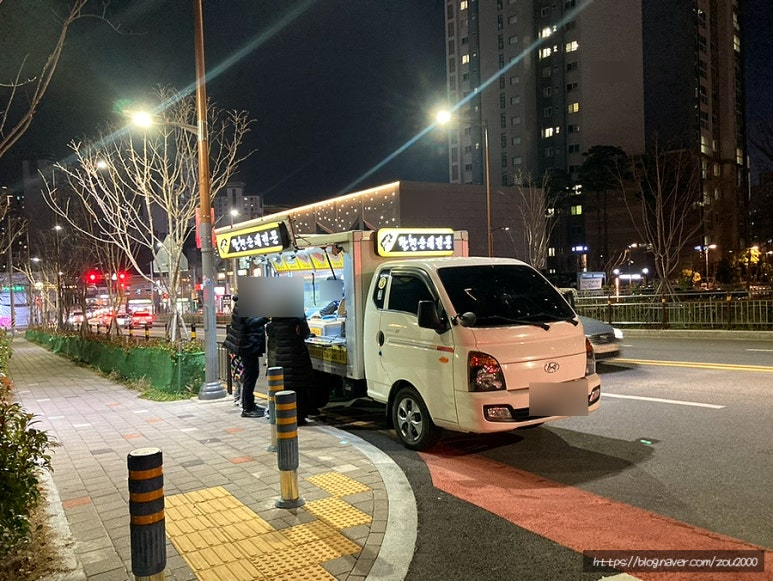 깐도분식 이미지