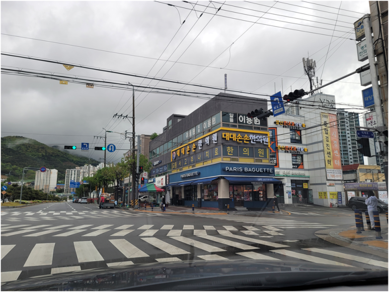 대대손손한의원 이미지