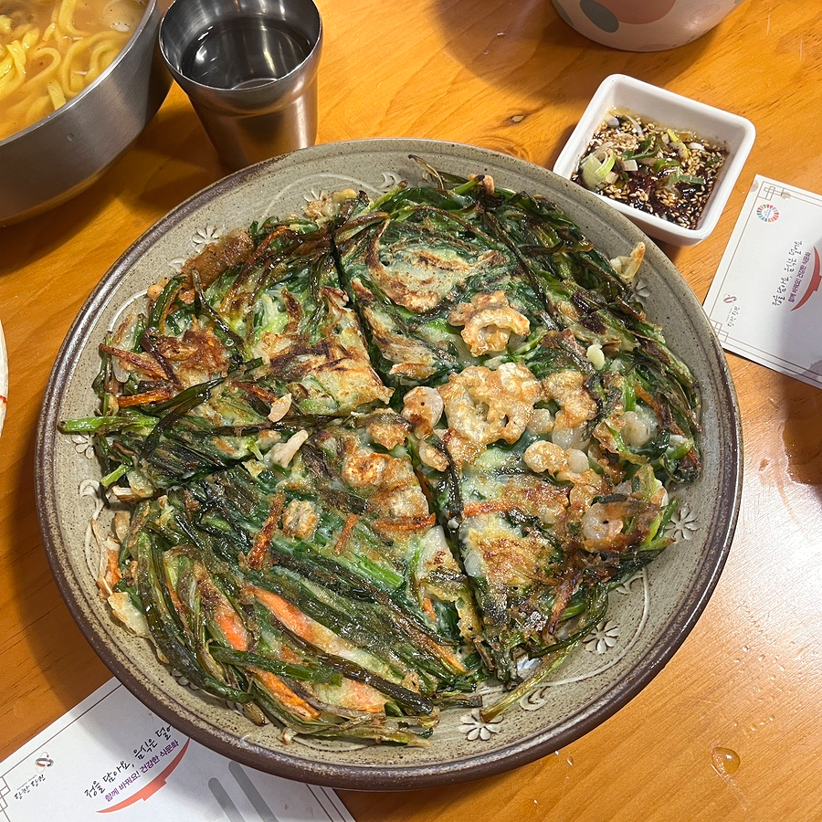 서가네청주칼국수 이미지