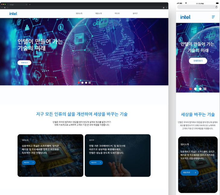 고고디자인 이미지