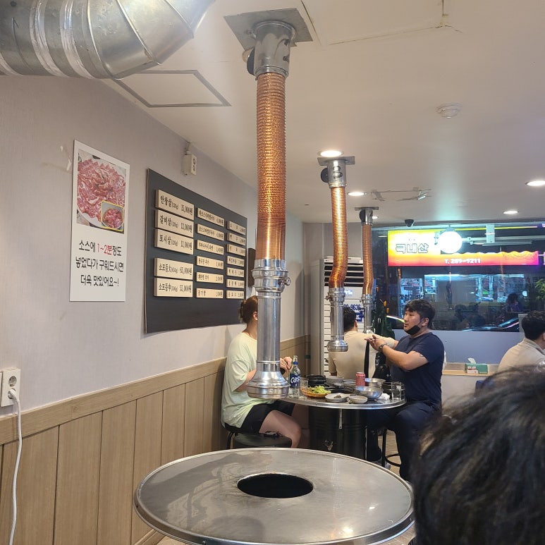 팔도안고을식당 이미지