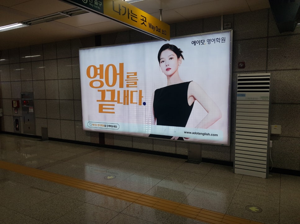 칼라광고기획 이미지