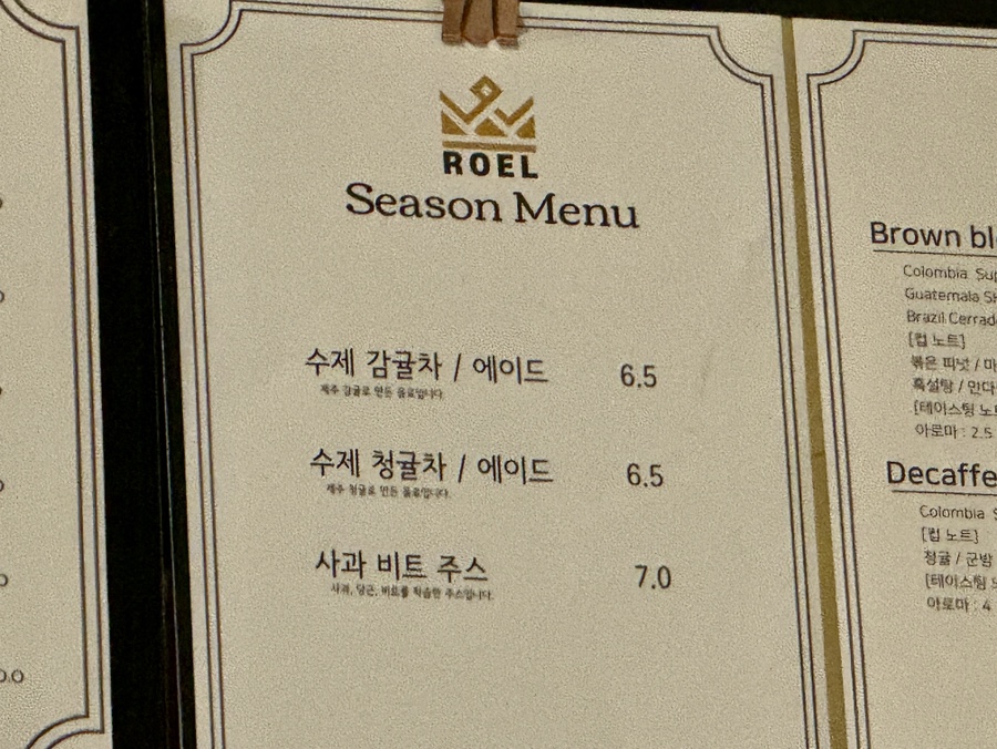 빈티지갤러리 이미지