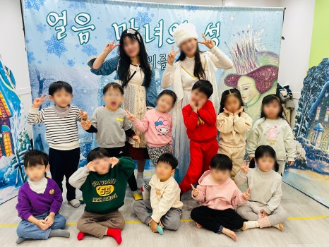 숲자연어린이집 이미지