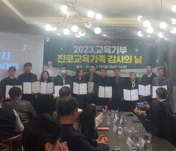 햇살문화스쿨 이미지