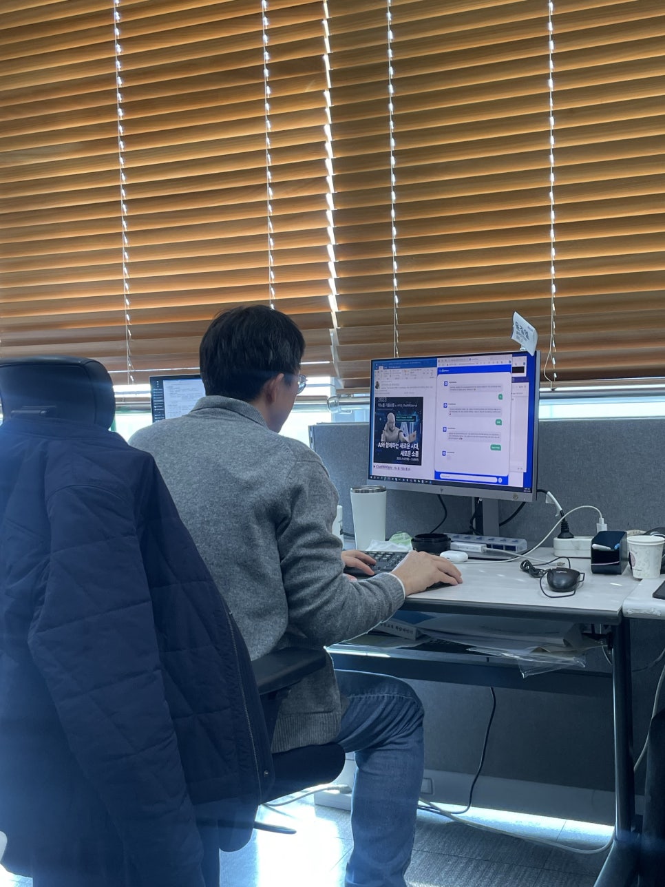 이환솔루션 이미지