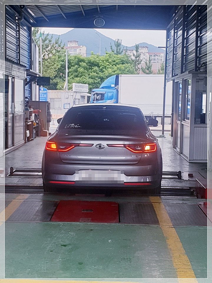 양산종합정비공장 이미지
