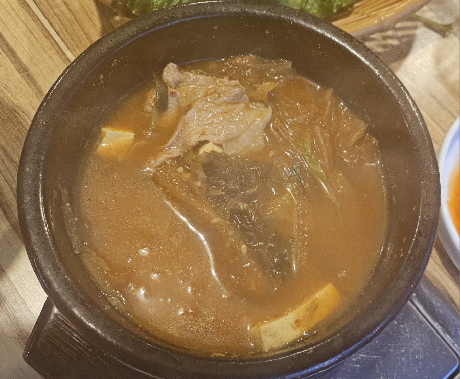 마시레흑돈 이미지
