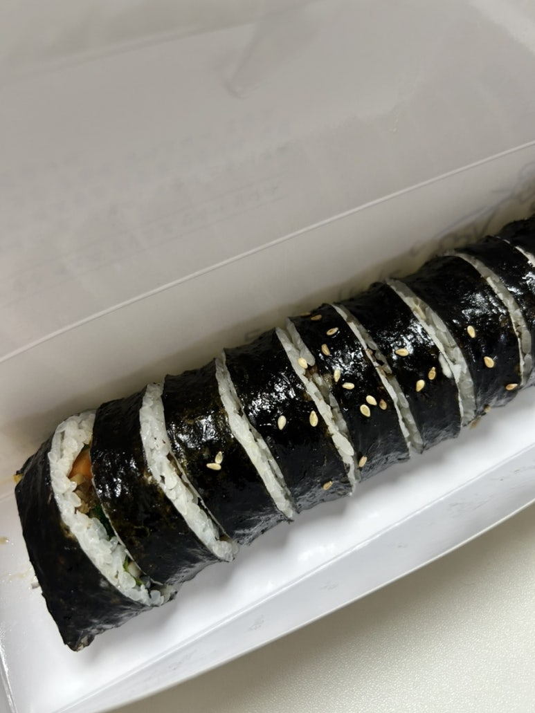 김밥마루 사진 8