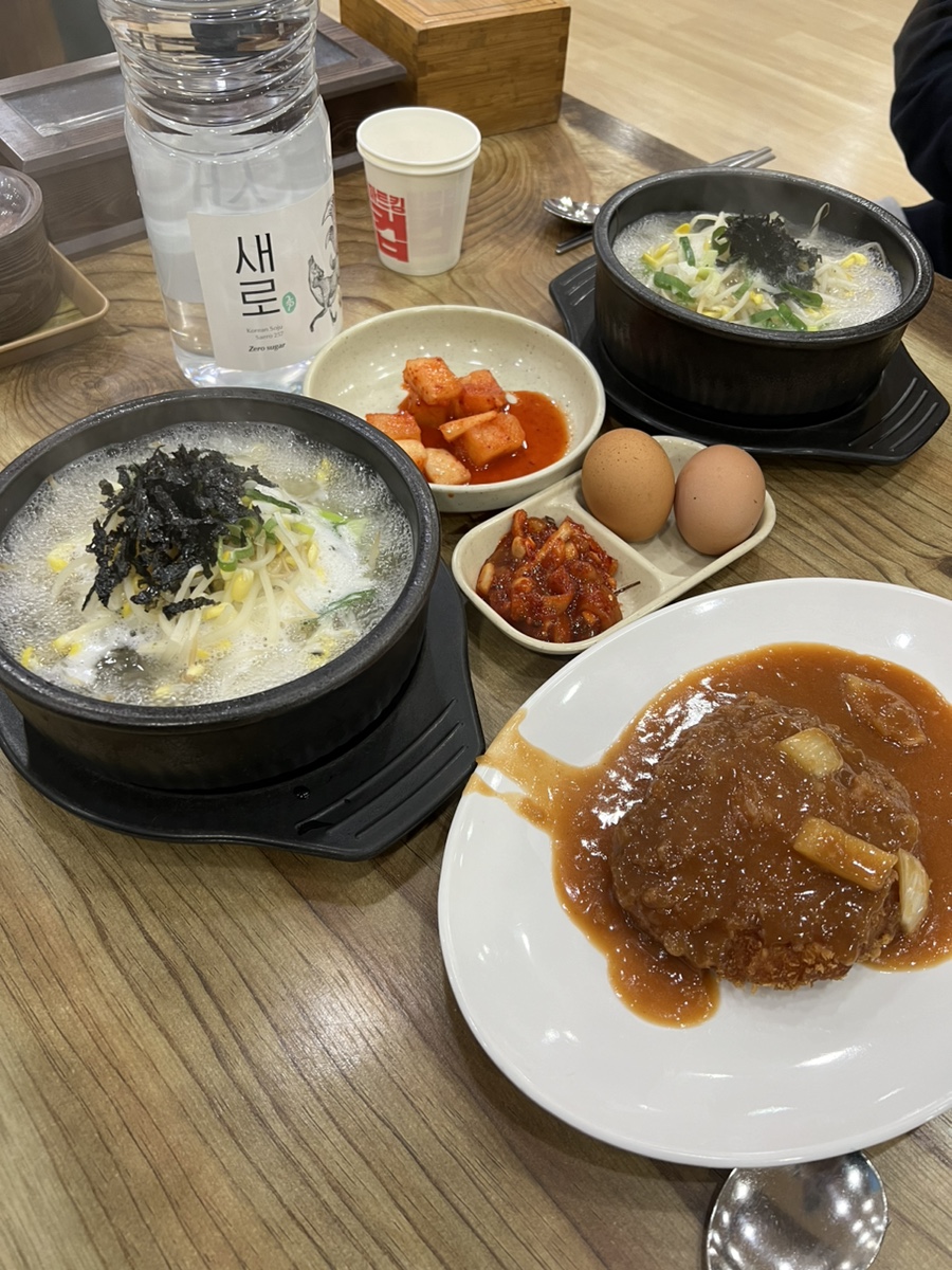 24시 전주명품 콩나물국밥 이미지