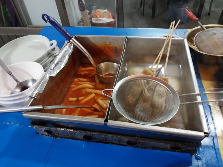 신흥튀김 이미지
