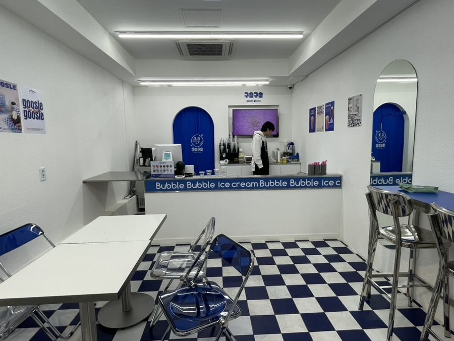 구슬구슬 논현점 이미지