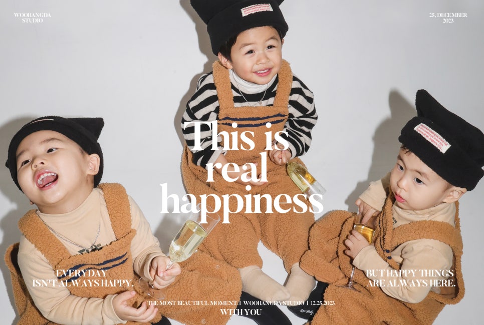 우당탕스튜디오 이미지